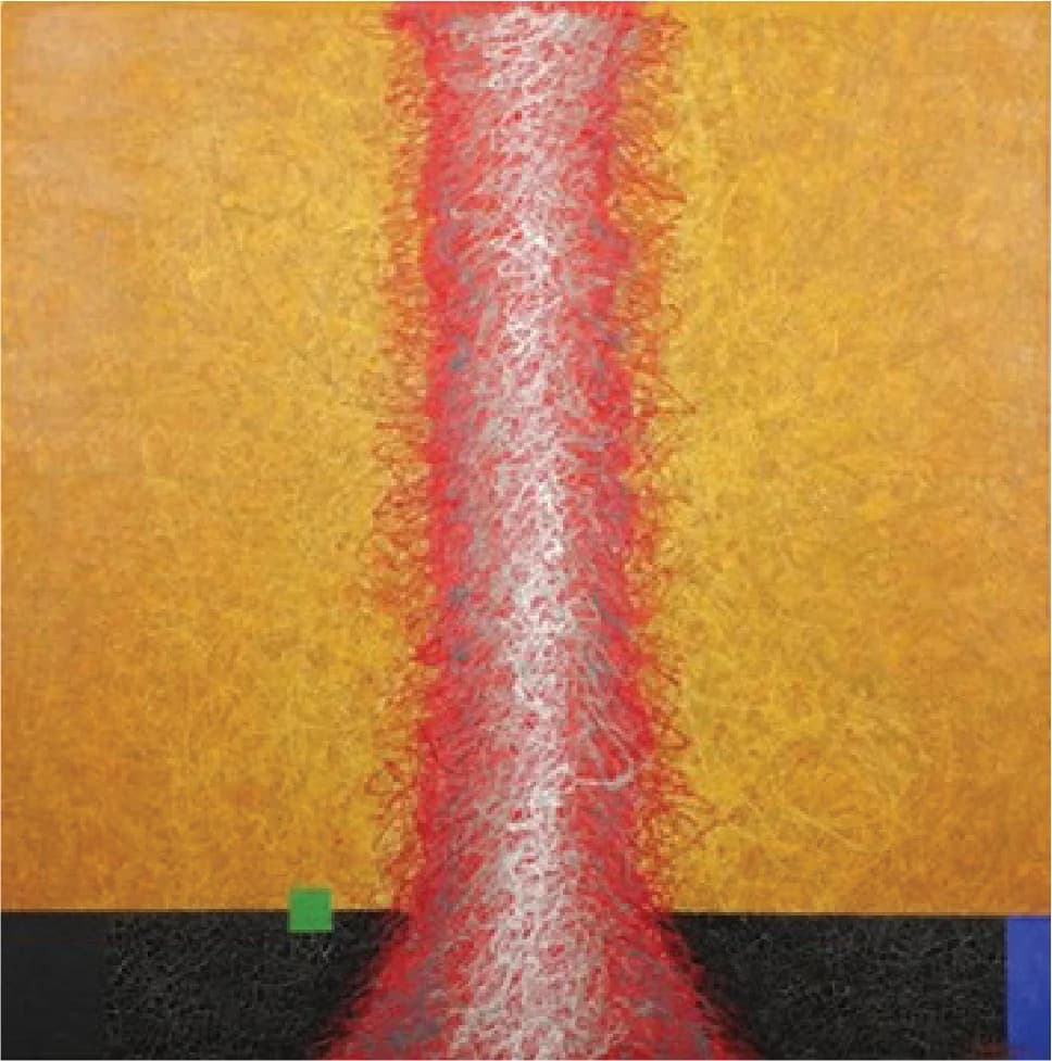 Untitled composition by Kalidas Karmakar in yellow, red, white, and black